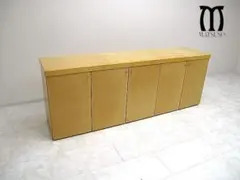 2026年最新】松創 家具の人気アイテム - メルカリ