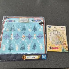 未使用未開封　アナと雪の女王　一番くじ　アクリルキーホルダー　タオル　まとめ売り