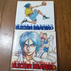 BUZZER BEATER 1&2 セット