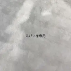 るびぃ様専用 桜河こはく 缶バッジ