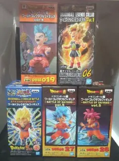 ドラゴンボール　孫悟空　バーダック　スーパーサイヤ人