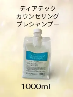 Item thumbnail for item 812918b7-7881-44a0-8df9-45e6fb9932c7