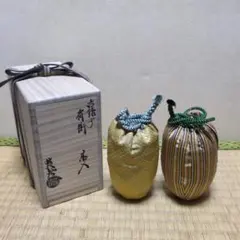 茶道具　瀬戸焼　肩衝茶入　仕覆付　時代箱　V　R6294 茶道具 茶器 瀬戸肩衝茶入 お仕服3色 : お茶道具の駒屋 - 通販