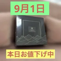 Kinera Imperial数量限定アップグレードケーブルOrlog（4芯） Kinera Imperial数量限定アップグレードケーブルOrlog（4芯） - メルカリ