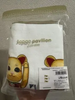 BE@RBRICK Japan pavilion タオル