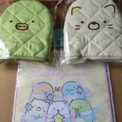 すみっコぐらし ちゃんこ鍋つかみ2種、すみっコぐらしオリジナルミニタオル1枚
