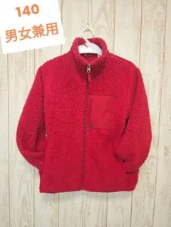 防風 フリースジャケット　赤 140cm