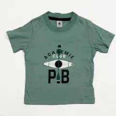 【新品タグ付き】プチバトー グリーン プリントTシャツ 104のサムネイル