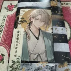おすそ分けファイル