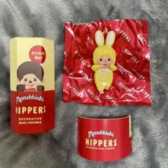 monchhichi HIPPERS モンチッチ ヒッパーズ チムたん　イエロー