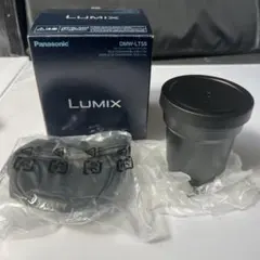 Panasonic H-FS045200 DMW-LT55 LUMIX 計2点 Panasonic H-FS045200 DMW-LT55 LUMIX 計2点 - メルカリ