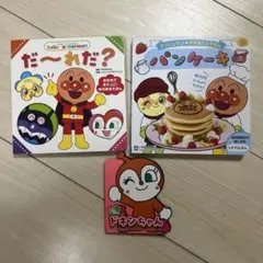 Item thumbnail for item dff1e57b-be10-4a67-958d-64ba8a9c297a