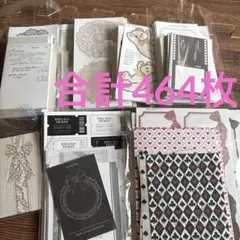大量　韓国作家様　コラージュ素材　まとめ売り