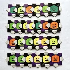 ハロウィン折り紙メダル かぼちゃ 25個セット