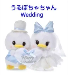 ドナルド＆デイジー　うるぽちゃちゃん　ぬいぐるみ　Weddingディズニーストア