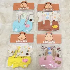 ピンクとハバネロ　全巻＋黒瀬慧パジャマアクスタ 匿名配送】ピンクとハバネロ✨黒瀬慧―パジャマ ver.一の全身アクスタ