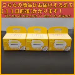 Venus ヴィーナス ココナッツの香り ソープ付 替刃 5枚刃 3個入×3個のサムネイル