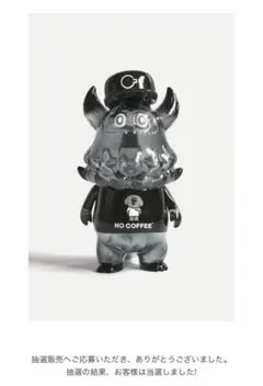 NO COFFEE T9G Rangeas jr. ランジアス ソフビ NO COFFEE x T9G 限定ソフビ Rangeas jr 抽選当選品 新品未開封