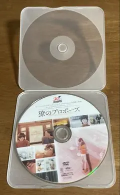 シティーハンター 「獠のプロポーズ」 非売品 DVD Amazon.co.jp: シティーハンター XYZ EDITION 全巻購入特典DVD