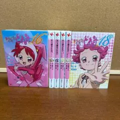 おジャ魔女どれみ18 2nd Spring has… 小説 - メルカリ