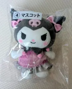 pisu様 リクエスト 2点 まとめ商品