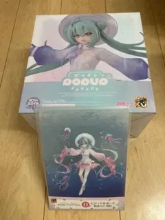 グッスマくじ　初音ミク　2026 アクアリウム　初音ミク　ラストスマイル賞　D賞