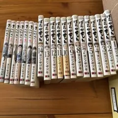 ばらかもん はんだくん 全巻初版セット - メルカリ