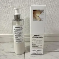 Maison Margiela REPLICA ボディークリー　メゾンマルジェラ