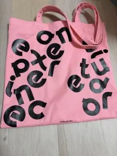 取り下げセールyurika akutsu トートバッグ　早い者勝ち　ユリカアクツ