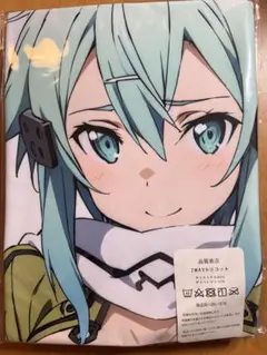 SAO シノン　抱き枕カバー