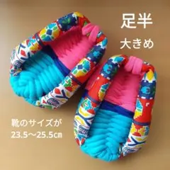 Item thumbnail for item 894aabac-792b-420b-b481-8383b0cb1683