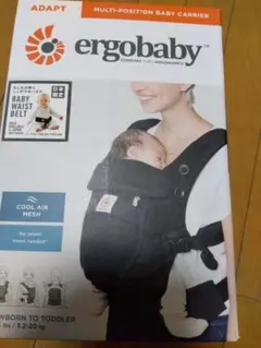 ERGO baby / エルゴベビー アダプト クールエア　メッシュ　ブラック