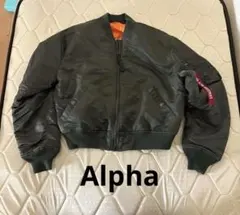 ALPHA INDUSTRIES MA-1 フライトジャケット　オリーブグリーン