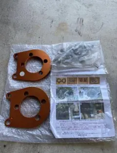 2026年最新】30プリウス キャンバープレートの人気アイテム - メルカリ