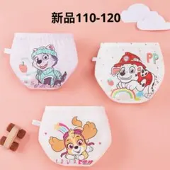 新品 パウパトロール パンツ 下着 女の子 3枚組 120