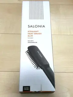 サロニア ストレートヒートブラシ スリム ブラック