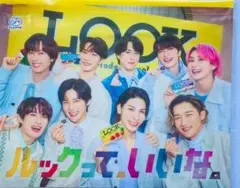 2026年最新】不二家 クリアポーチの人気アイテム - メルカリ