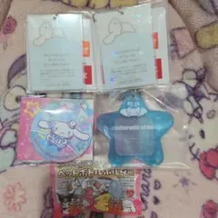 サンリオ　シナモロール　グッズ　まとめ売り