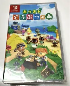 新品 未開封 Switch あつまれ どうぶつの森 ソフト 送料込
