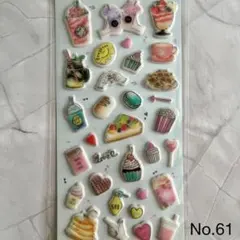 ヒー様 リクエスト 3点 まとめ商品