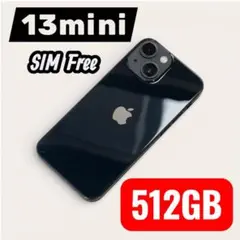 2026年最新】Iphone13 mini 512 simフリーの人気アイテム - メルカリ
