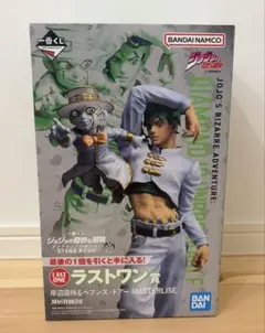 一番くじジョジョの奇妙な冒険　ラストワン賞 岸辺露伴　新品