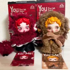skullpanda You Found Me! スカルパンダ　セット