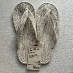 Item thumbnail for item 4be0ec91-e4fc-485f-af39-fa9a5391ed9a