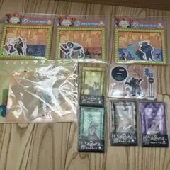 ズートピア2 ハッピーくじ　下位賞　まとめ　セット