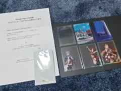 GooglePlay大感謝祭 ウマ娘クリアカードコレクション 限定虹色枠パック