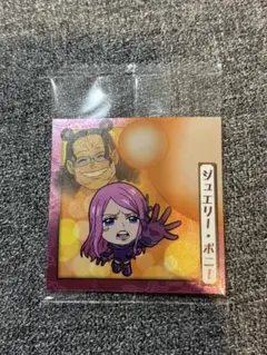 s.k.0922様 リクエスト 3点 まとめ商品