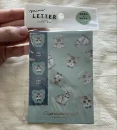 ミニレターセット　レターセット　猫　ネコ　猫柄