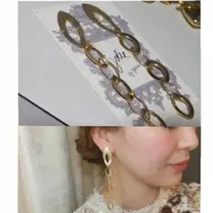 462＊チェーン ロングピアス 大人レディ プチプラ 高見え ゴールド