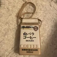 Item thumbnail for item faf59b4a-6bf6-400f-842e-1762cf85a527